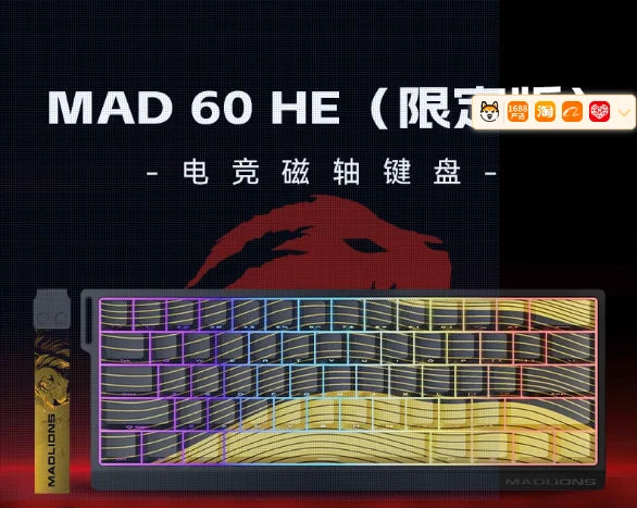 MADCATZ MAD 60HE/68R Magnetic Switch Keyboard Wired MADLIONS MAD60 Rapid Trigger Gaming Keyboard Custom PC Gamer Accessories