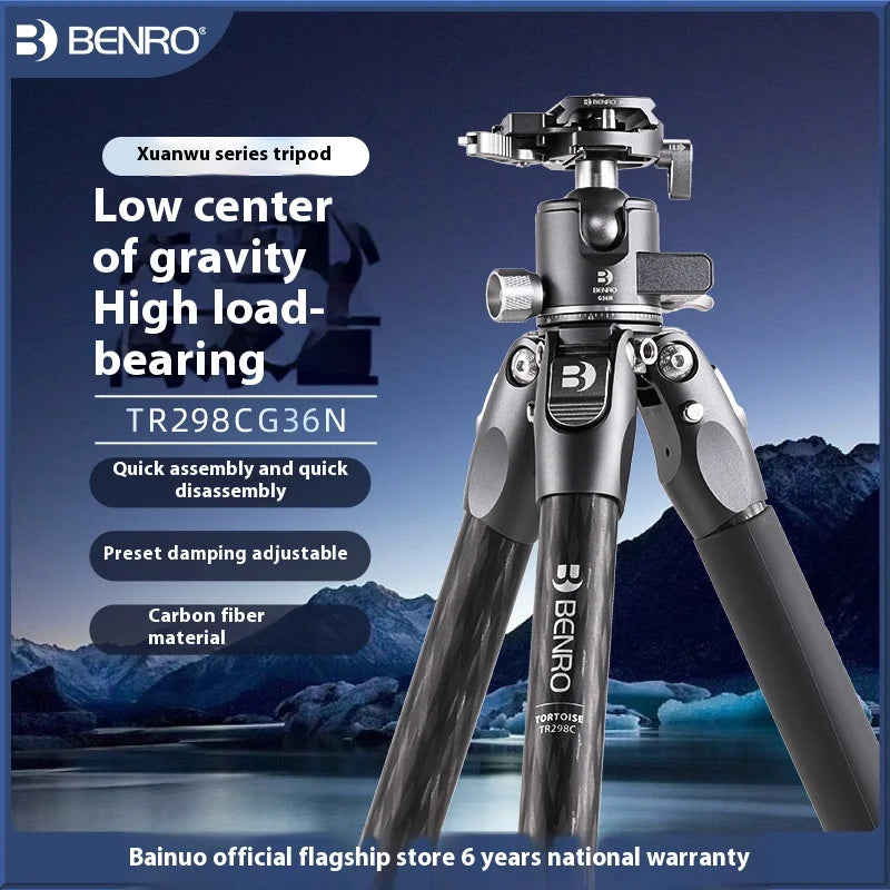 Benro TR227C TR227CK portable Tripod Carbon Fiber Camera Tripods SLR camera tripod Stands 3 Section Max Loading 8kg