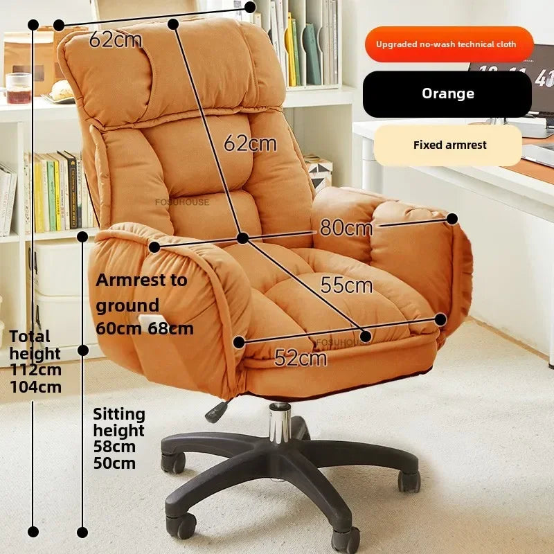 Luxury Ergonomic Office Chairs Dormitory Gaming Chair European Home Furniture Backrest Computer Armchair Bedroom Lazy Sofa Chair