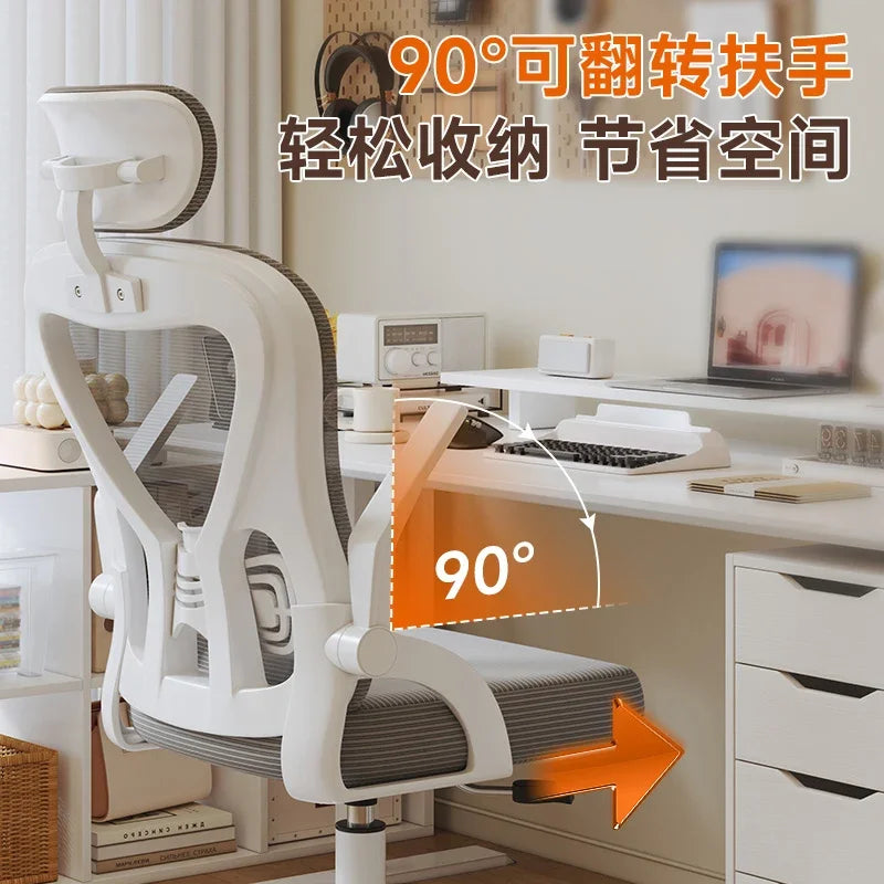 Meeting Computer chair Lifting Swivel gaming chair Sedentary Ergonomic Study gamer chairs Office desk chair Office furniture