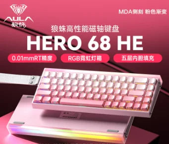 New Aula Hero 68he Magnetic Switch Gaming Keyboard E-Sports Game Mechanical Rgb Wired Keyboard Alternative Madlions Nano 68