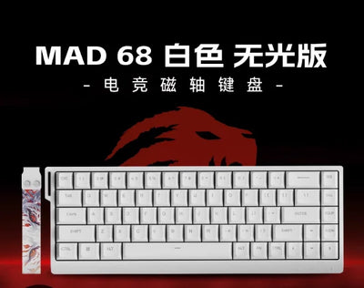 MADCATZ MAD 60HE/68R Magnetic Switch Keyboard Wired MADLIONS MAD60 Rapid Trigger Gaming Keyboard Custom PC Gamer Accessories