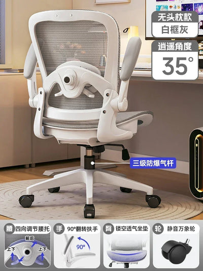 Recliner Chair Swivel Home Office Ergonomic Comfortable Chairs Furnitures Furniture Gaming Cheap Computer Gamer's Armchair Desk