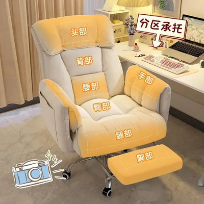 Home Comfortable Long-Sitting Computer Couch Bedroom Dorm Desk Office Lifting Backrest  Gaming Chair