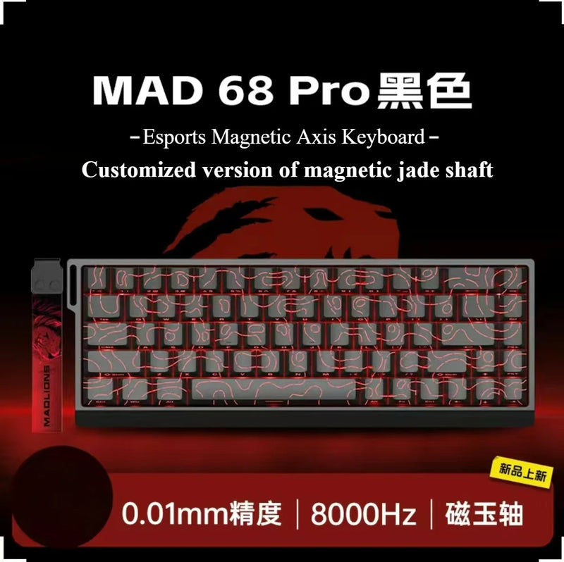 MADLIONS Mad60 Mad68 HE Mechanical Keyboard Wired 8k Polling Rate Magnetic Switch Customized Gaming Keyboard Pc Gamer Accessory